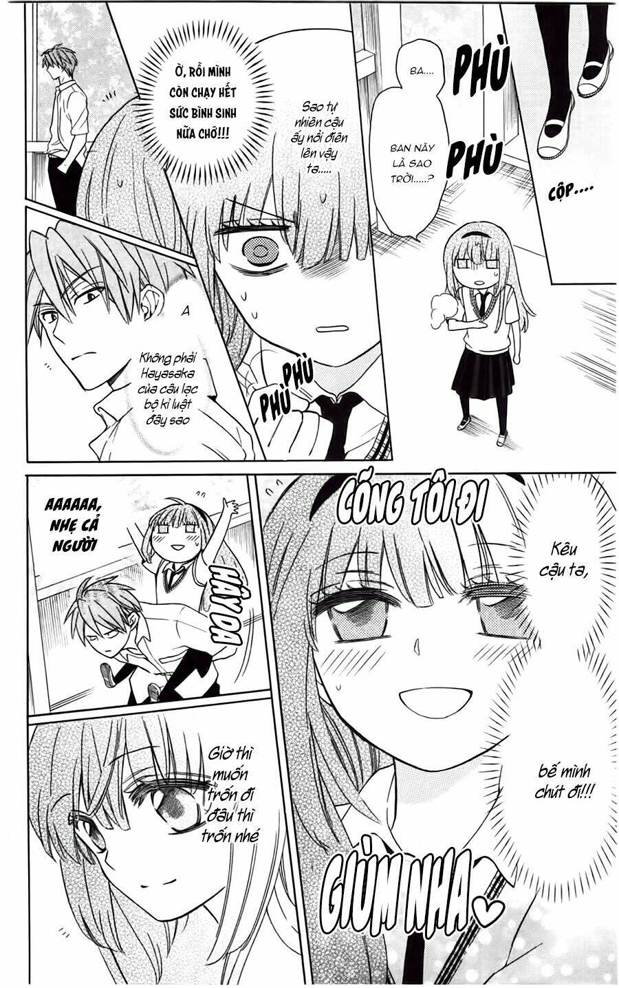 Thầy Giáo Của Tôi: Chapter 88