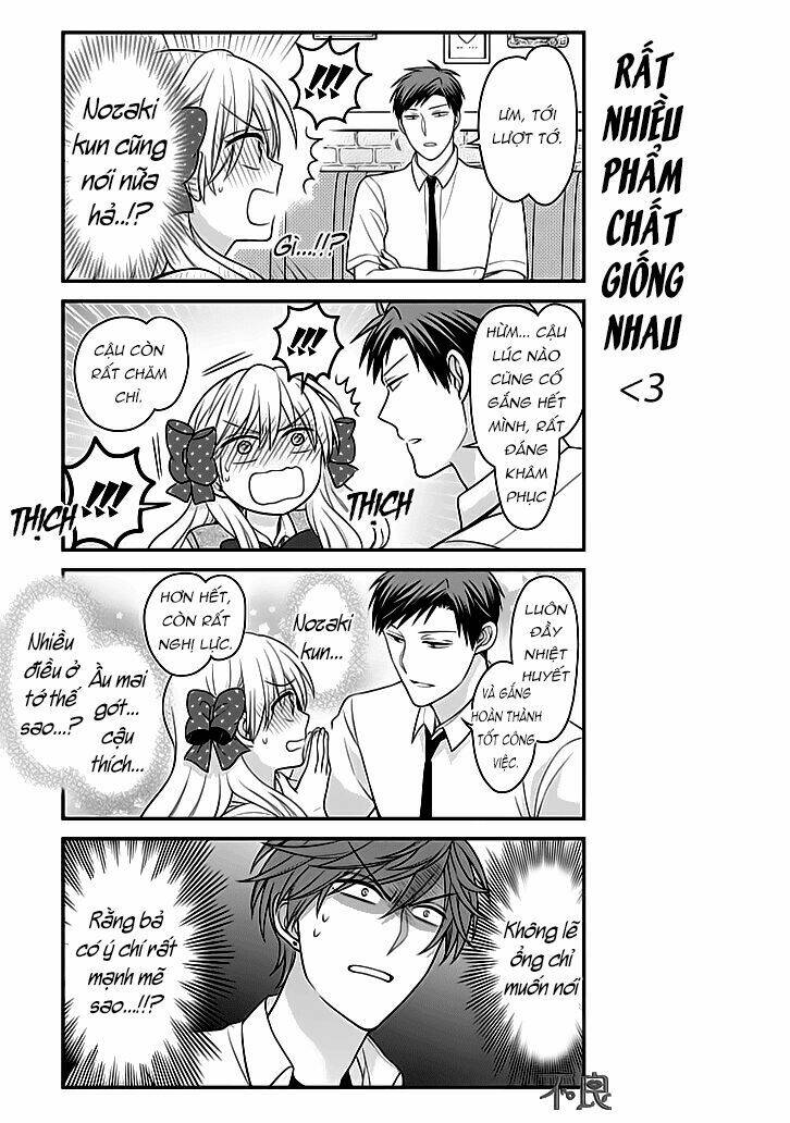 Gekkan Shojo Nozaki-Kun: Chapter 80