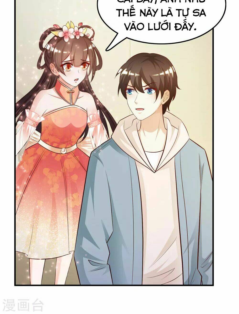 Tối Cường Vận Đào Hoa: Chapter 18