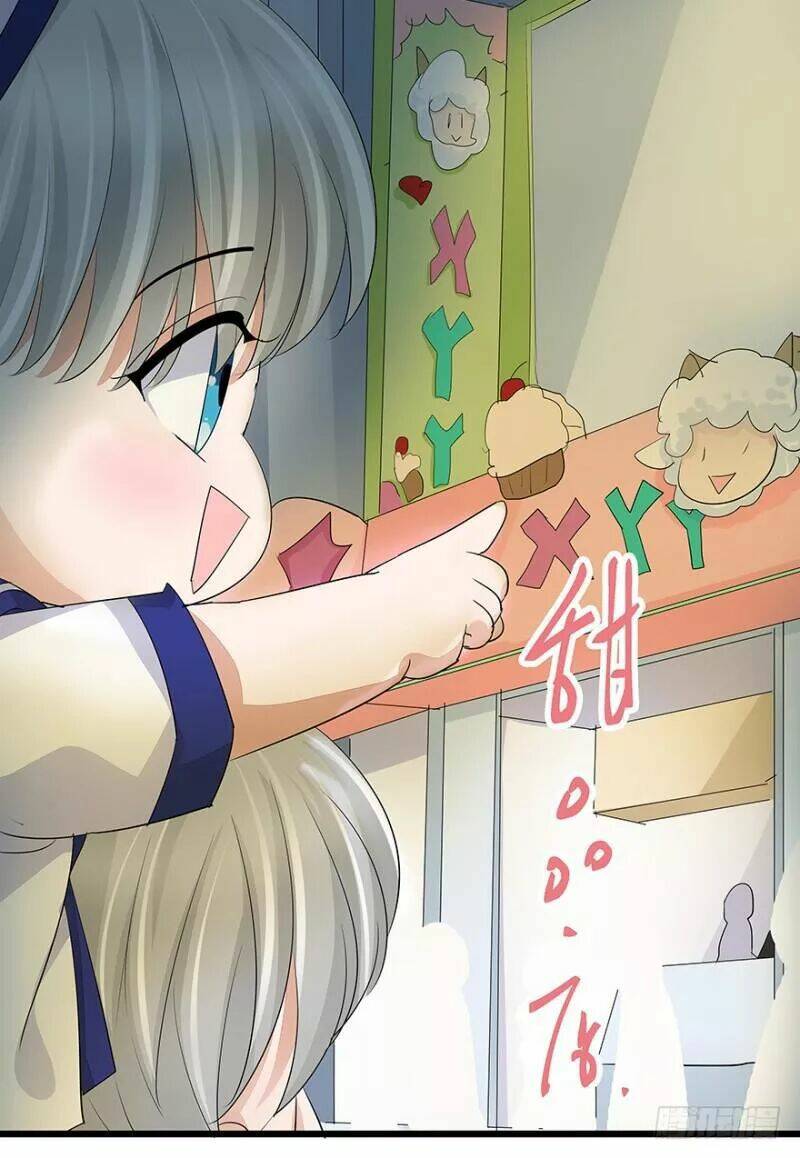 Chào Buổi Sáng, Ức Vạn Manh Thê: Chapter 25