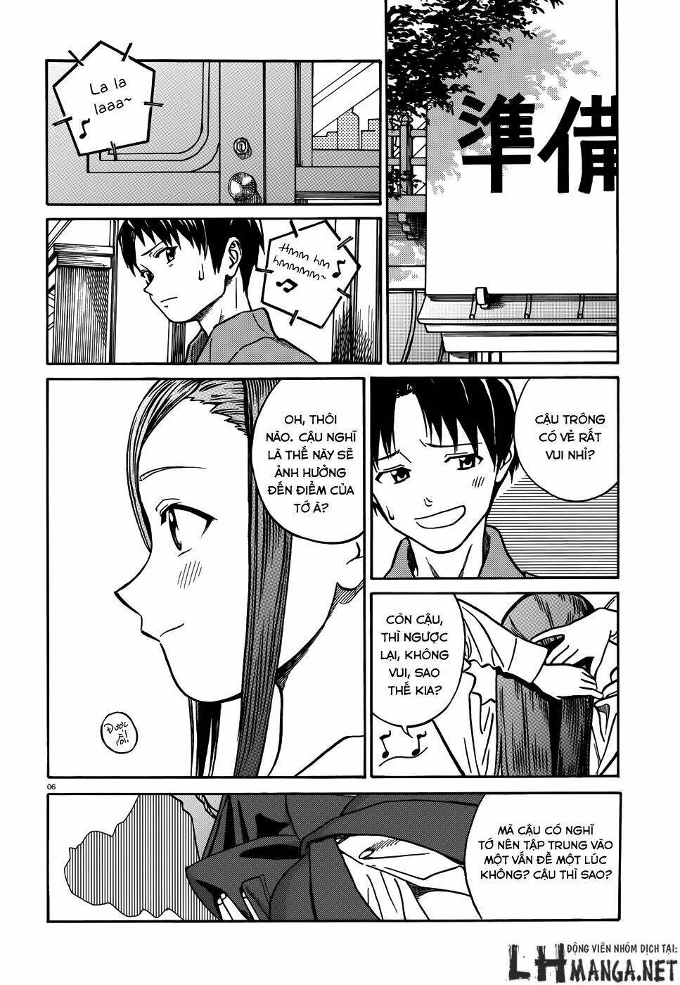 Yumekuri: Chapter 12