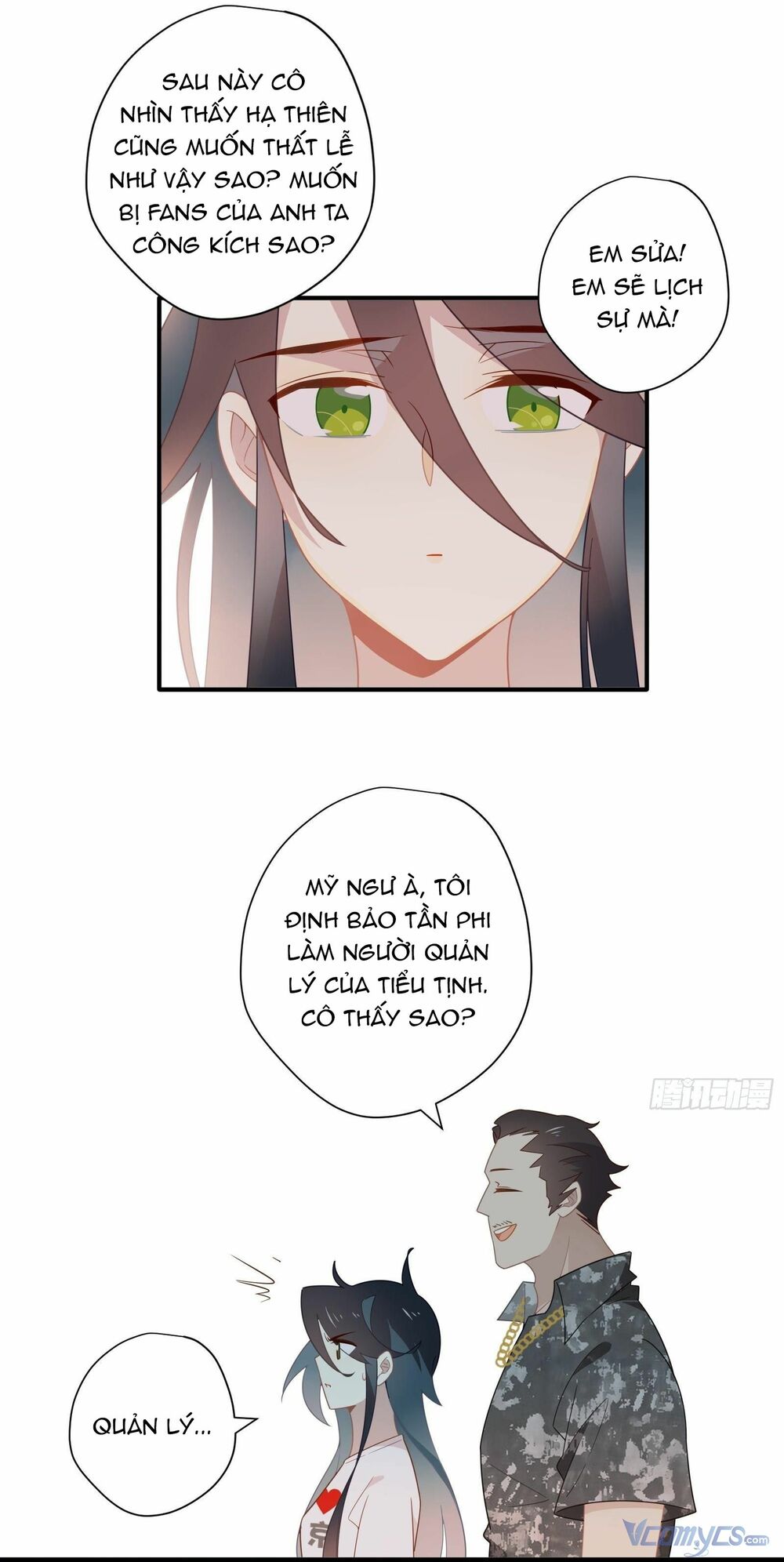 Nữ Phụ Như Tôi Cũng Có Ngày Ra Mắt: Chapter 30