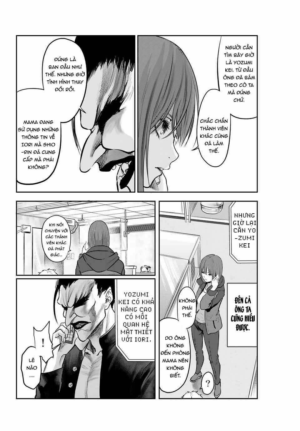 Watashi (Kari): Chapter 26