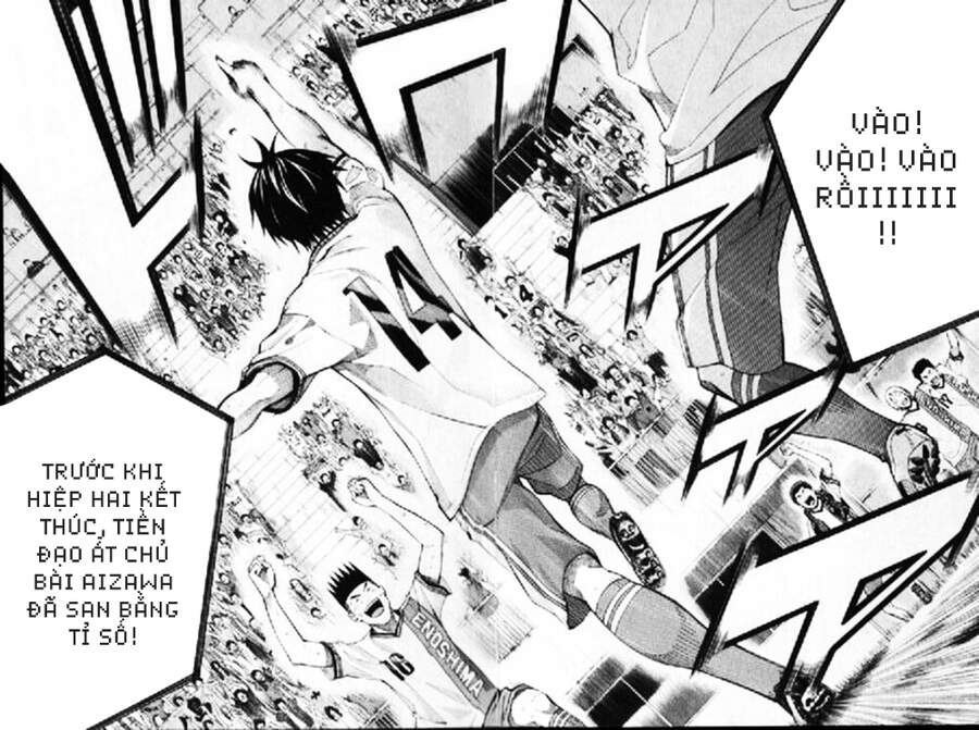 Area No Kishi: Chapter 159