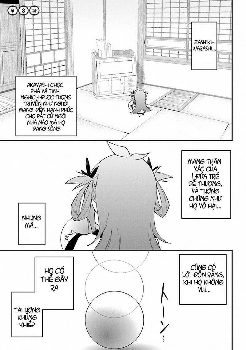 Ayakashiko: Chapter 3