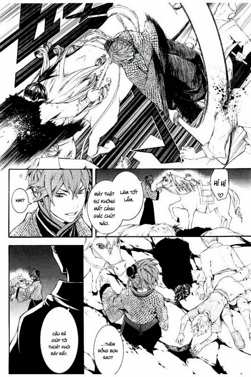 Rengoku Ni Warau: Chapter 20