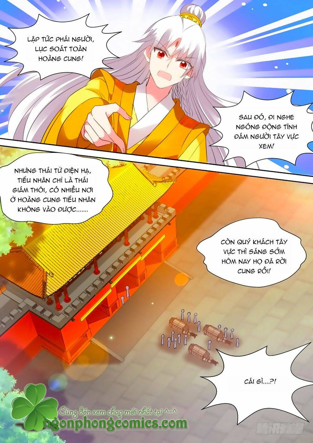 Hệ Thống Chế Tạo Nữ Thần: Chapter 109