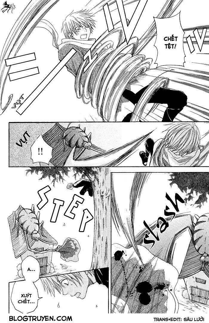 Toukaidou Hisame: Chapter 1