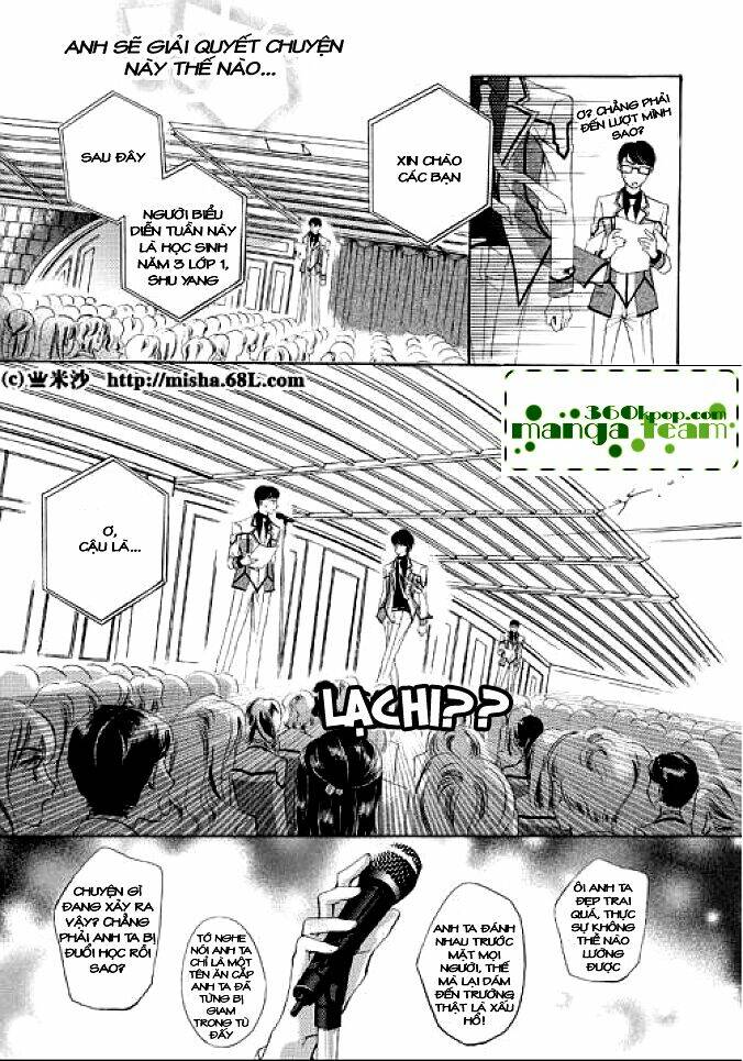 Bong Bóng Mùa Hè: Chapter 3