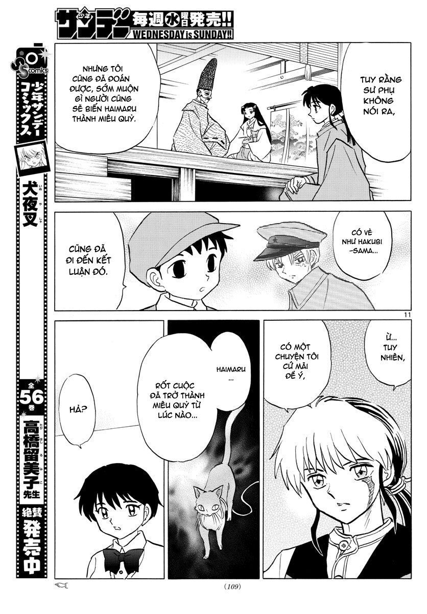 Mao (Takahashi Rumiko): Chapter 58