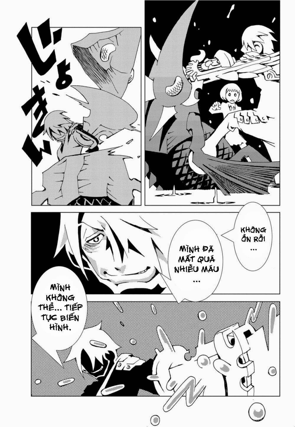 Nobunagan: Chapter 1