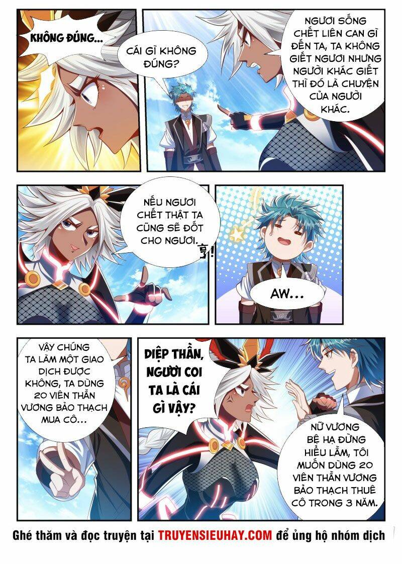 Vạn Giới Thần Chủ: Chapter 195