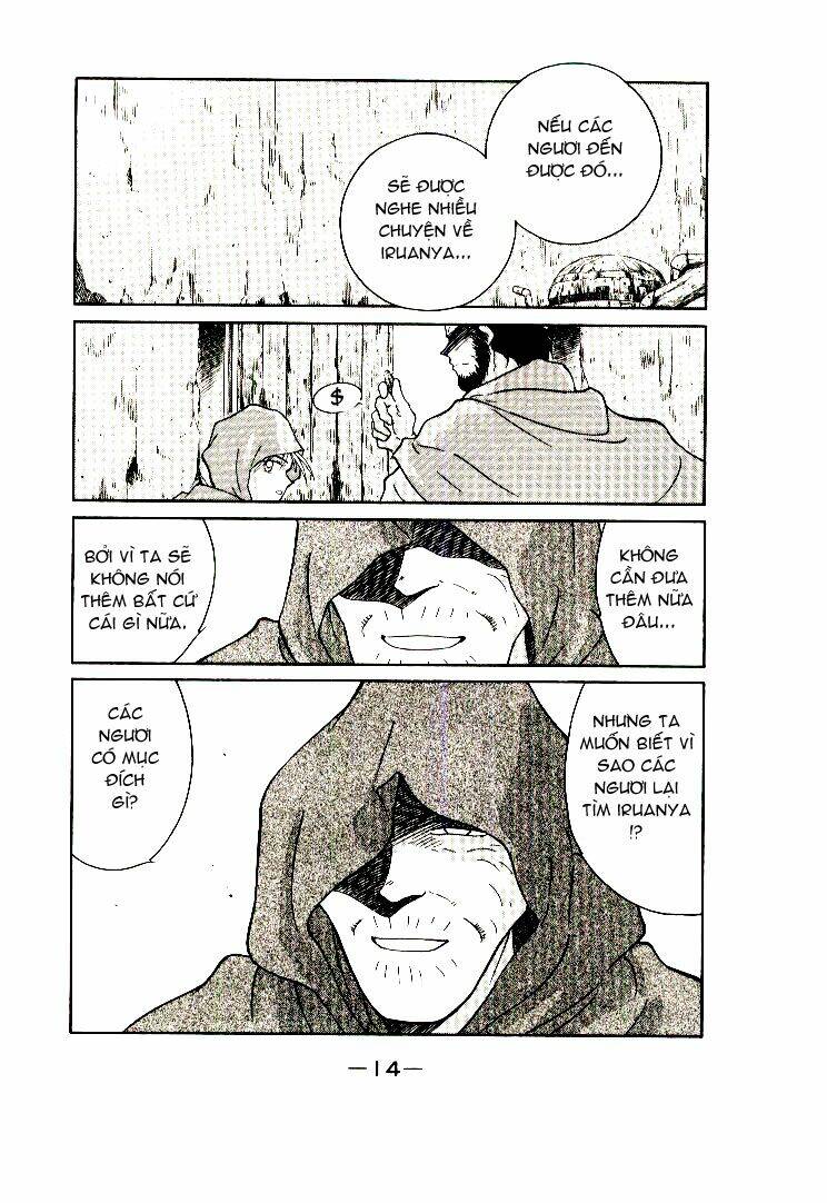 Kaiouki - Hải Hoàng Ký: Chapter 1