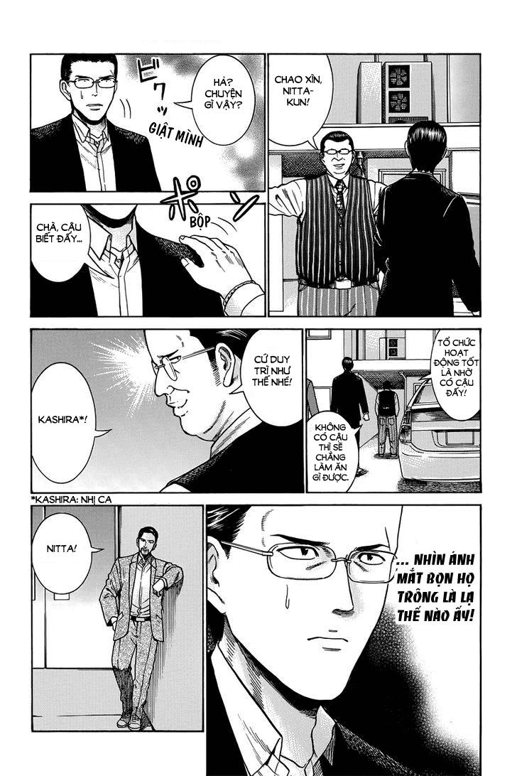 Não Phẳng Siêu Năng Lực: Chapter 48