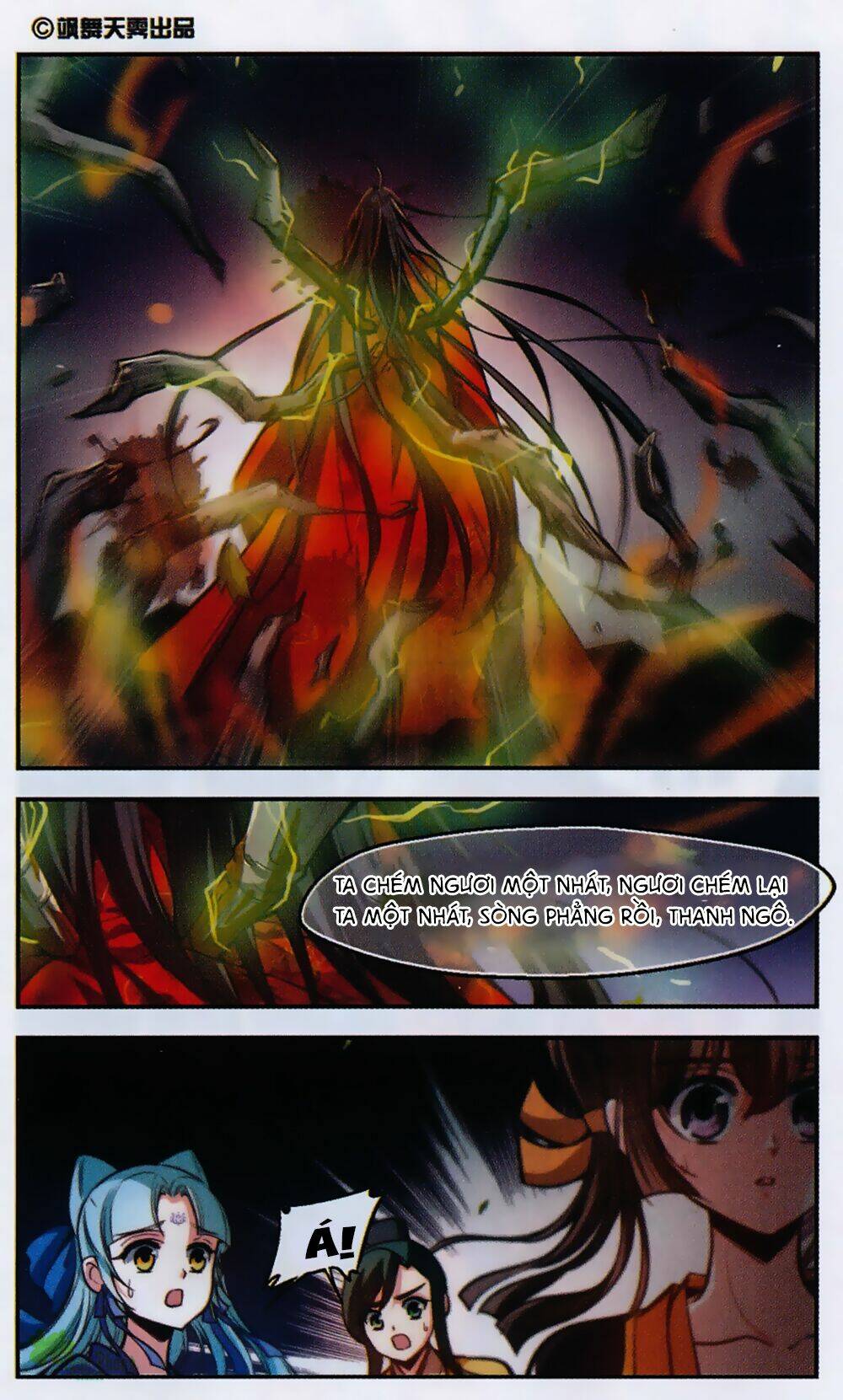 Khuynh Ngã Nhất Sinh Nhất Thế Luyến: Chapter 34