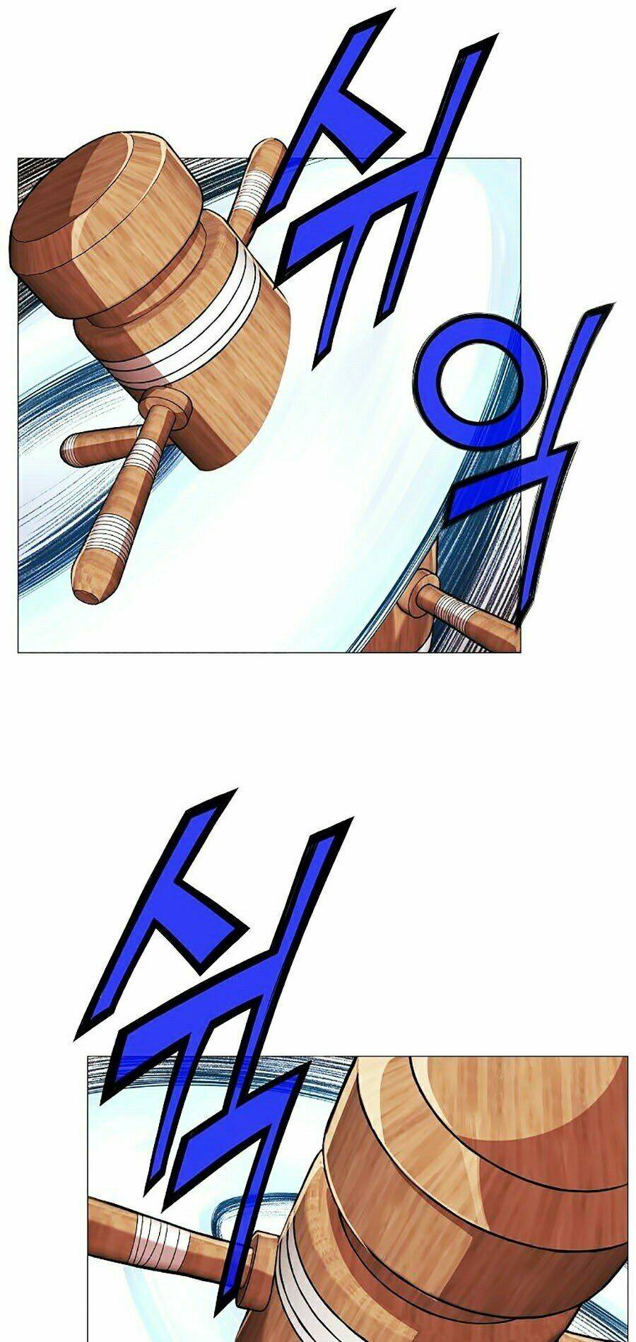 Thiên Võ Chiến Thần: Chapter 7