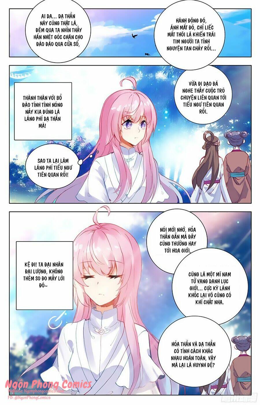 Hương Mật Trầm Trầm: Chapter 83