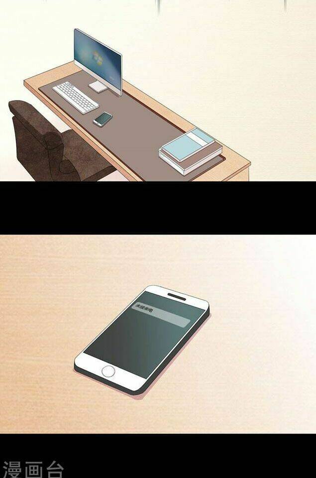 Cả Thế Giới Đều Không Bằng Người: Chapter 112