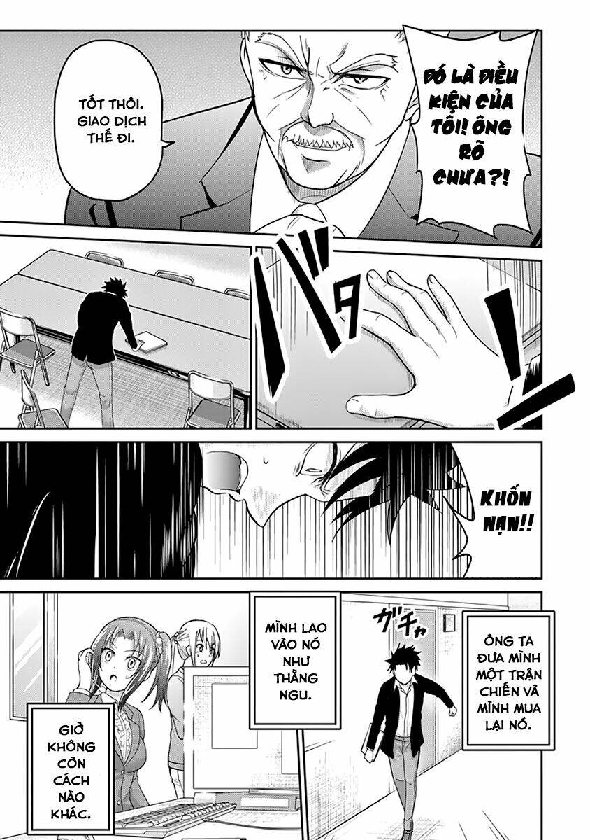 29 To Jk: Chapter 11