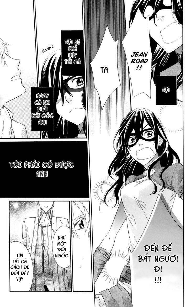 Kiss Ni Juuzoku: Chapter 1