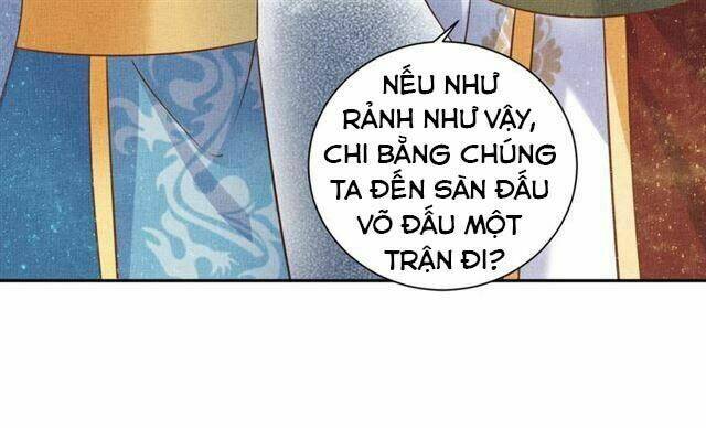 Thịnh Sủng Y Phi Chi Dao Quan Truyện: Chapter 69