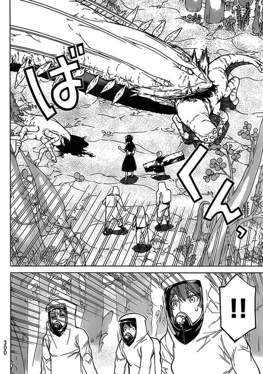 Kaibutsu Oujo: Chapter 76