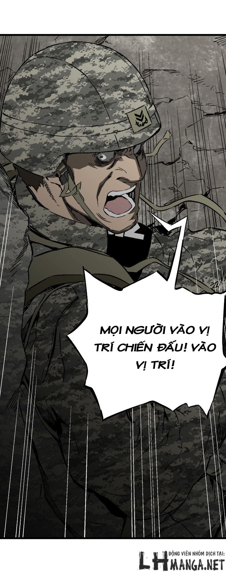 M.i.a - Jakjeonjung Siljong: Chapter 8