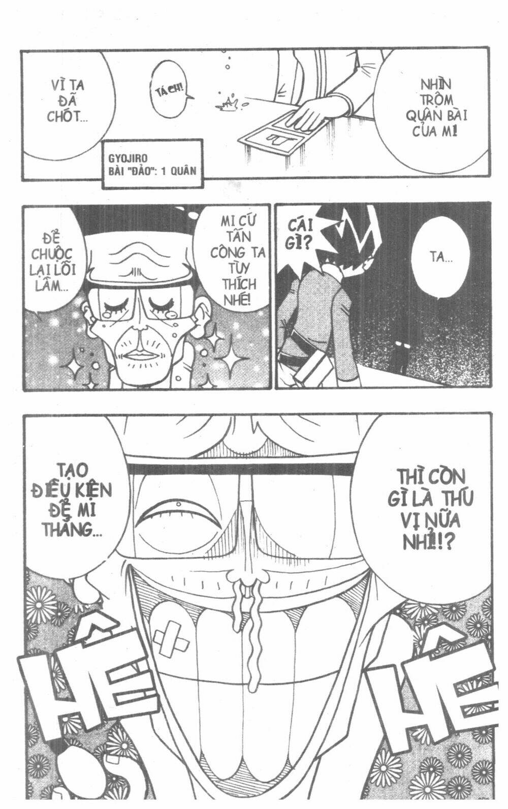 DUEL MASTER: Chapter 4