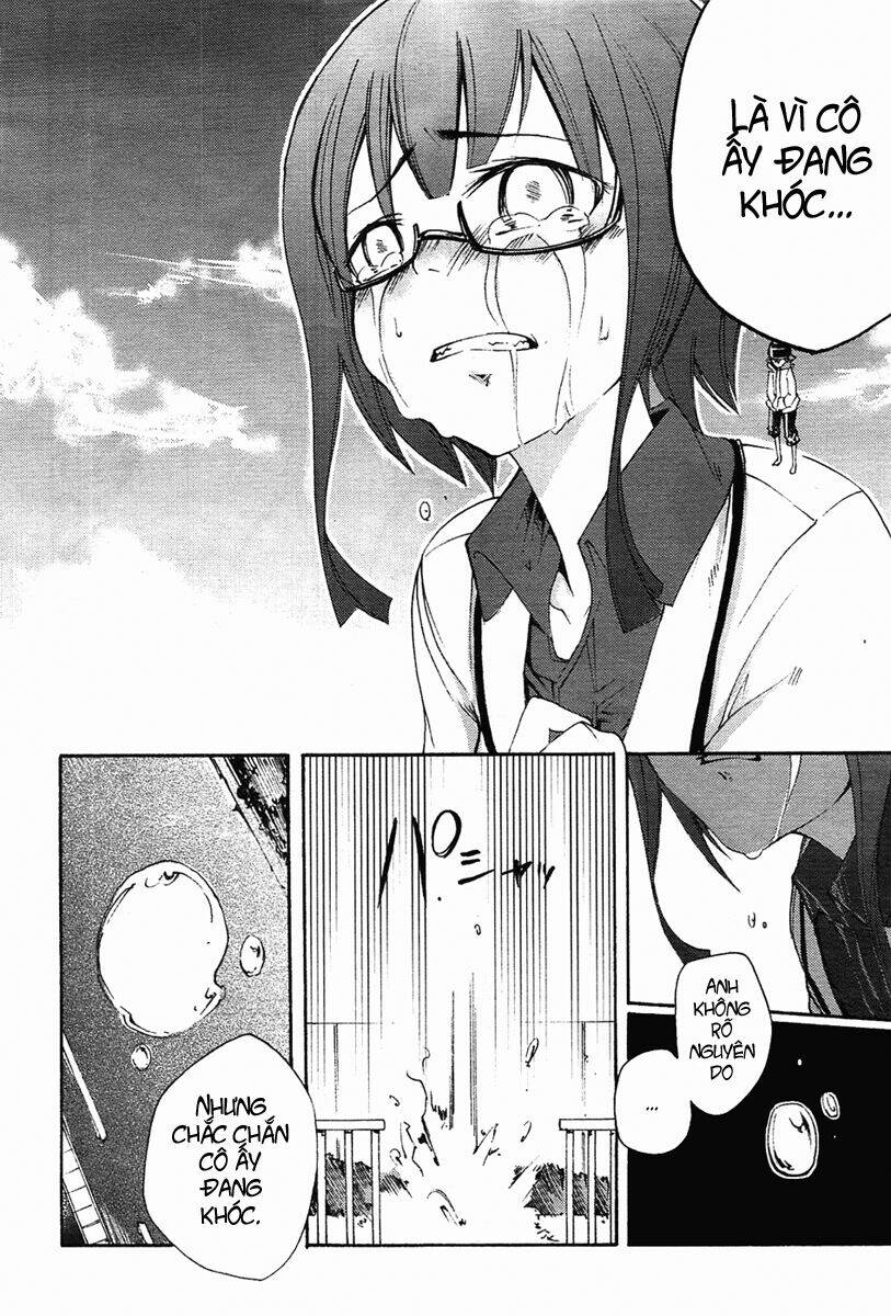 Suashi No Meteorite: Chapter 4