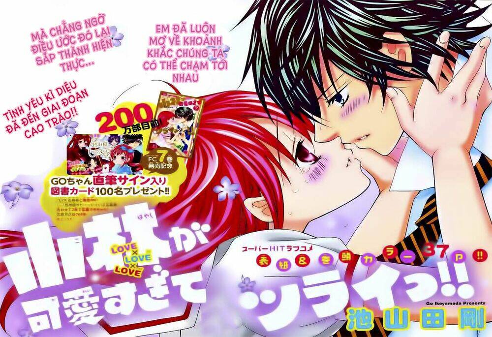 Cuộc Gặp Gỡ Diệu Kỳ: Chapter 45