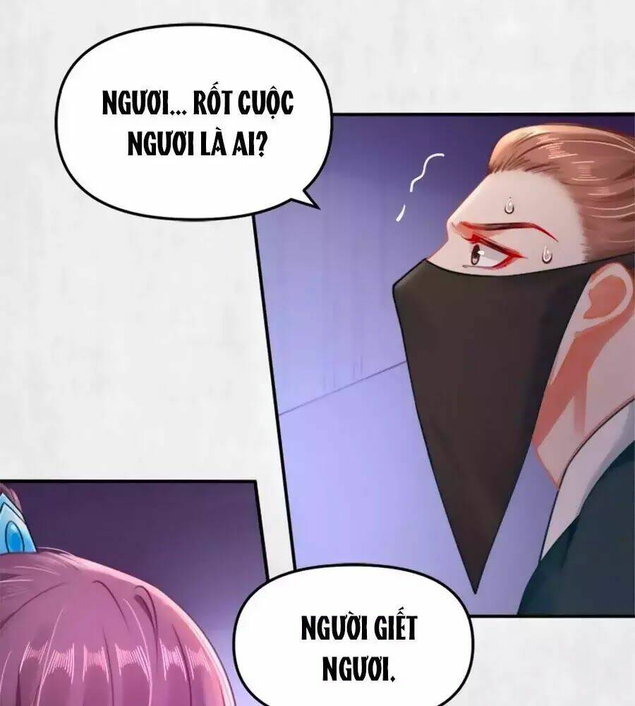 Hoạn Phi Hoàn Triều: Chapter 41