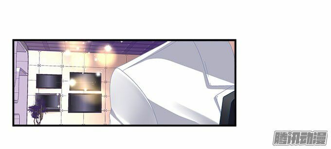 Thiên lại âm linh: Chapter 14