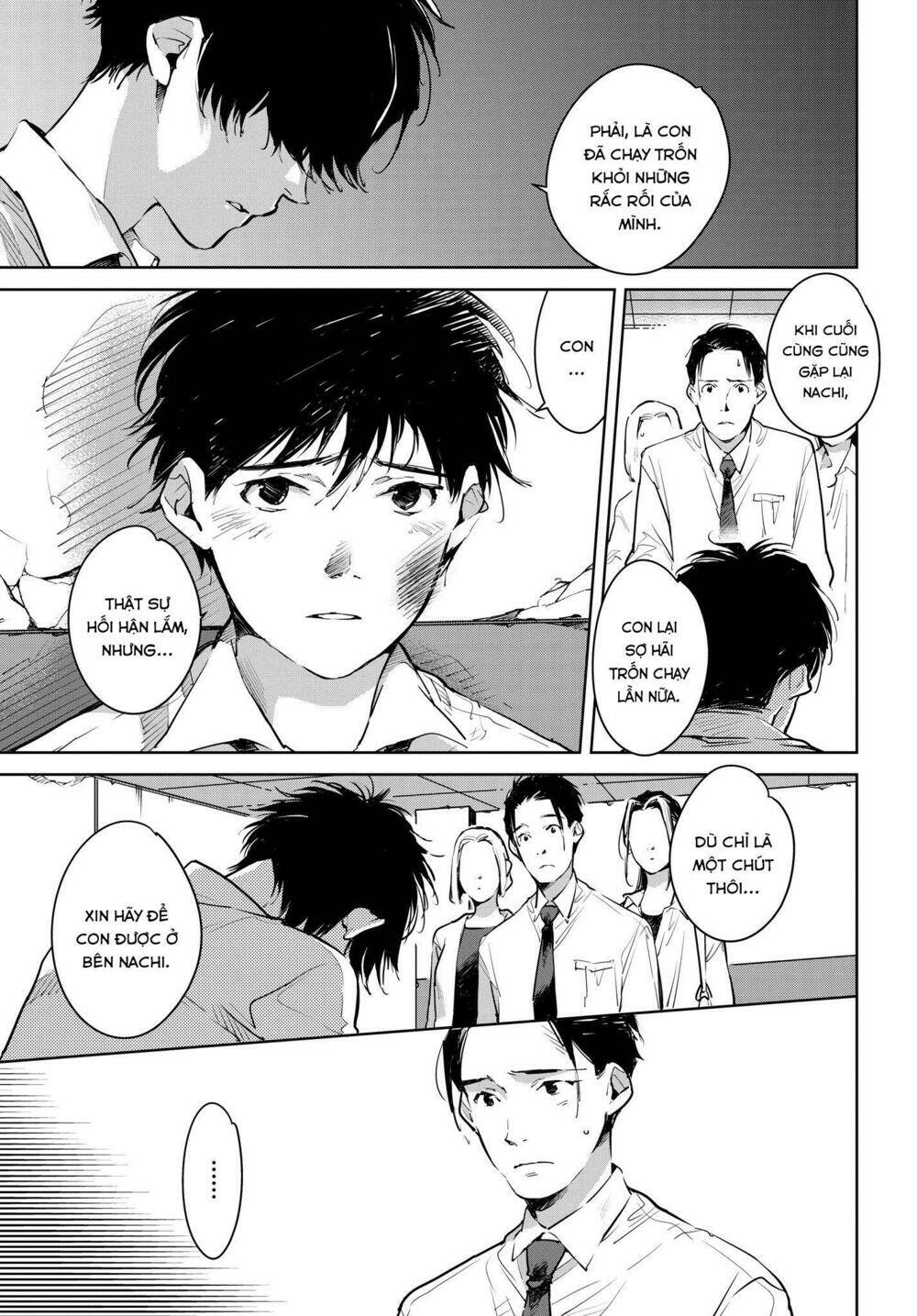Okashiratsuki: Chapter 14