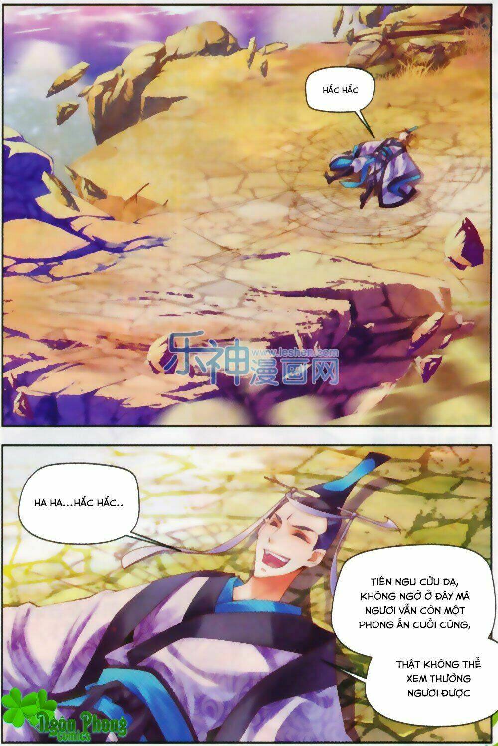 Thu La: Chapter 16