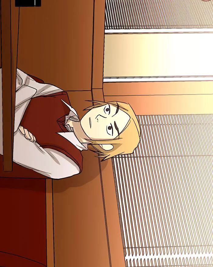 I Love Yoo: Chapter 2