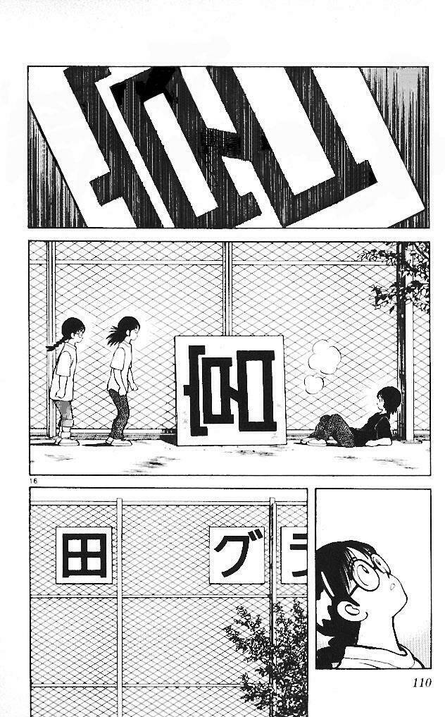 Itsumo Misora: Chapter 15