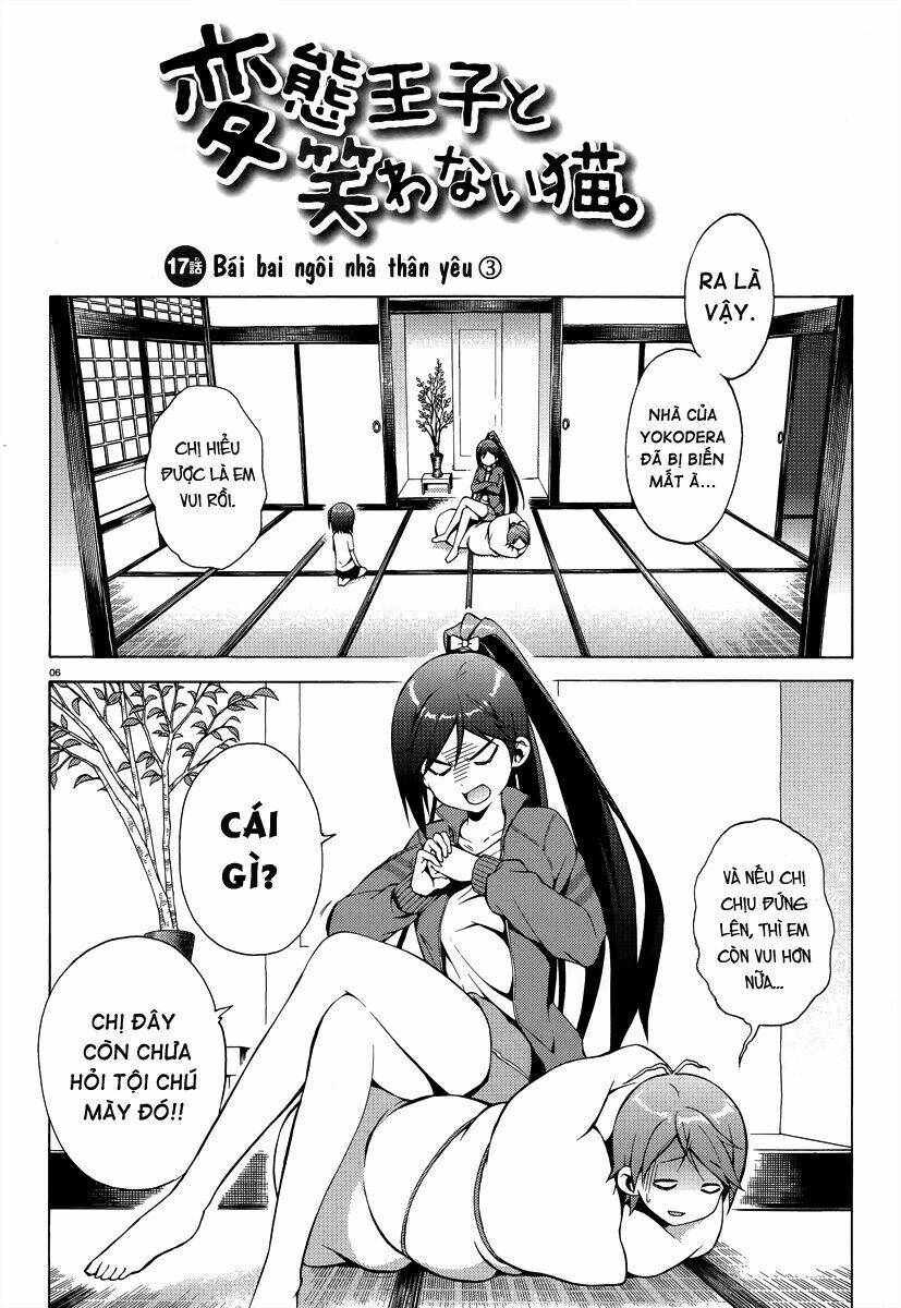 Hentai Ouji To Warawanai Neko: Chapter 17