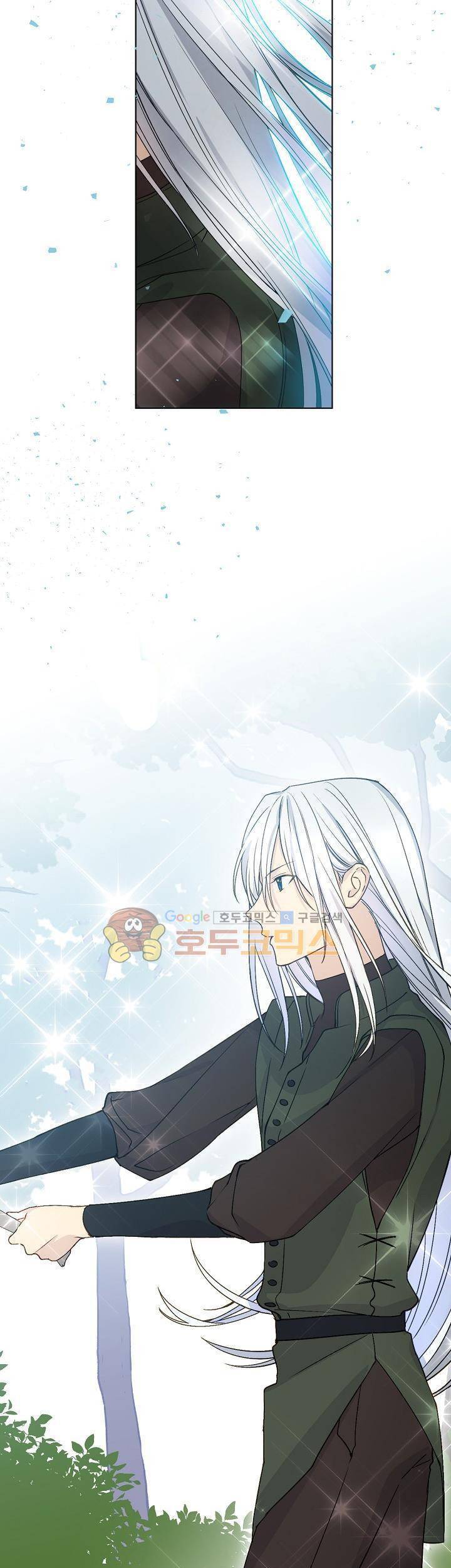 Cô Hầu Giỏi Giang: Chapter 9