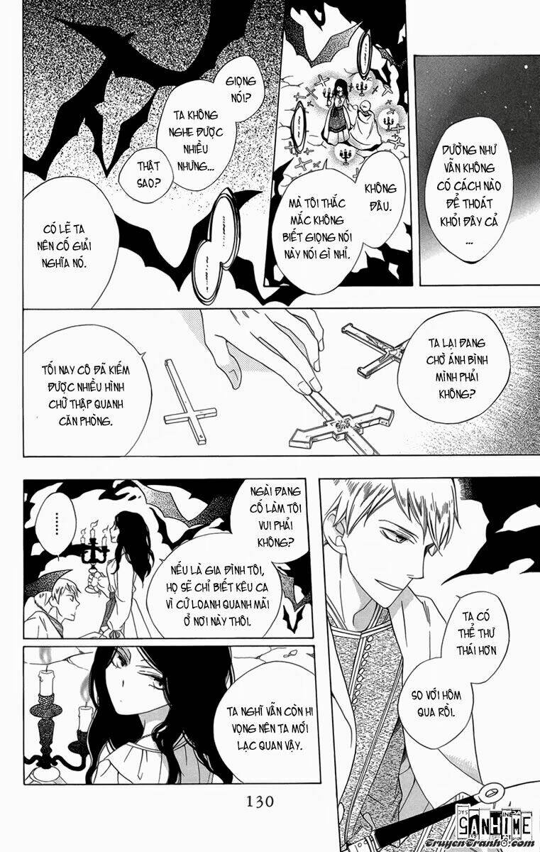 Hoshi Wa Aketsuki No Kage: Chapter 1