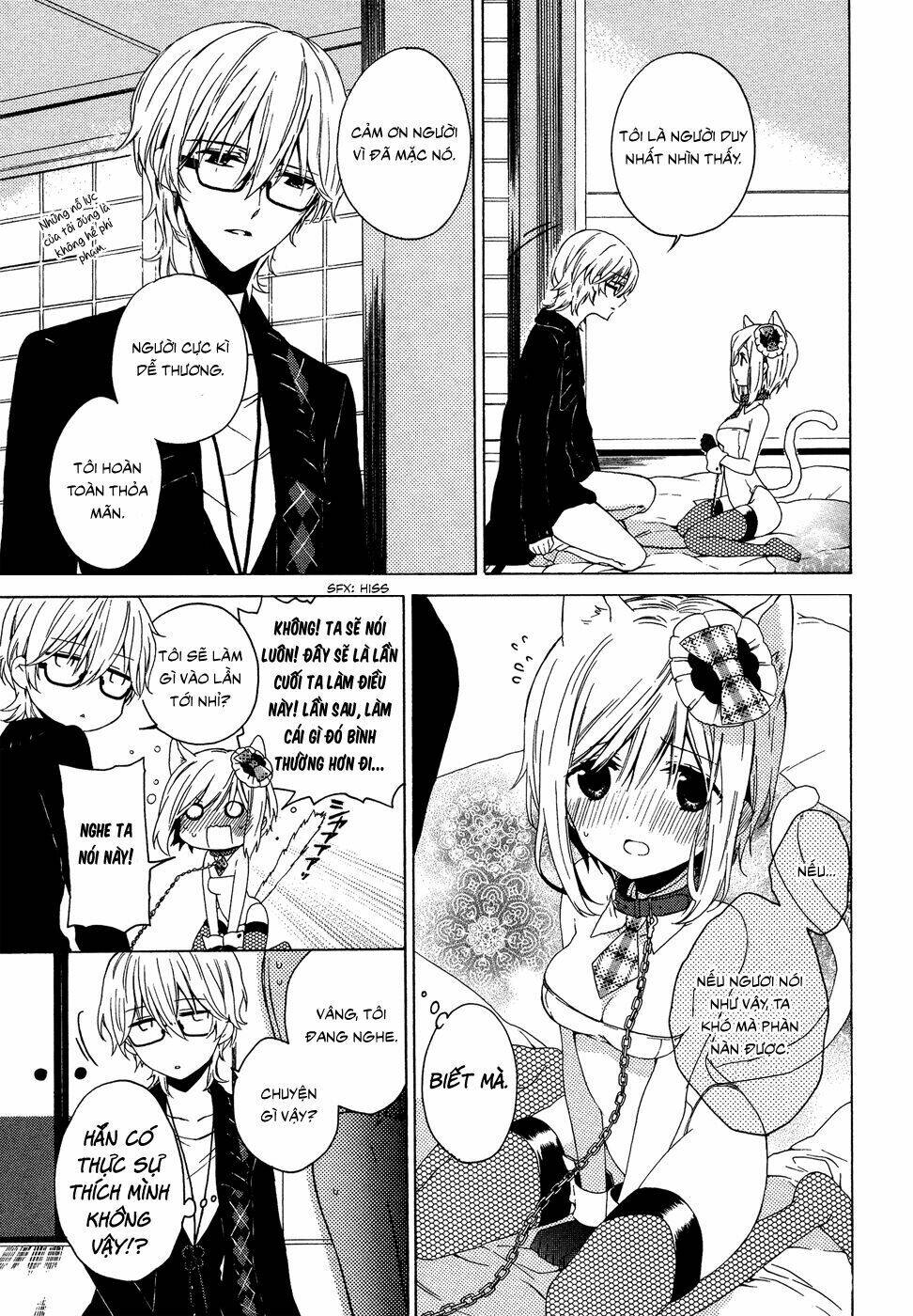 Kudamimi No Neko: Chapter 1