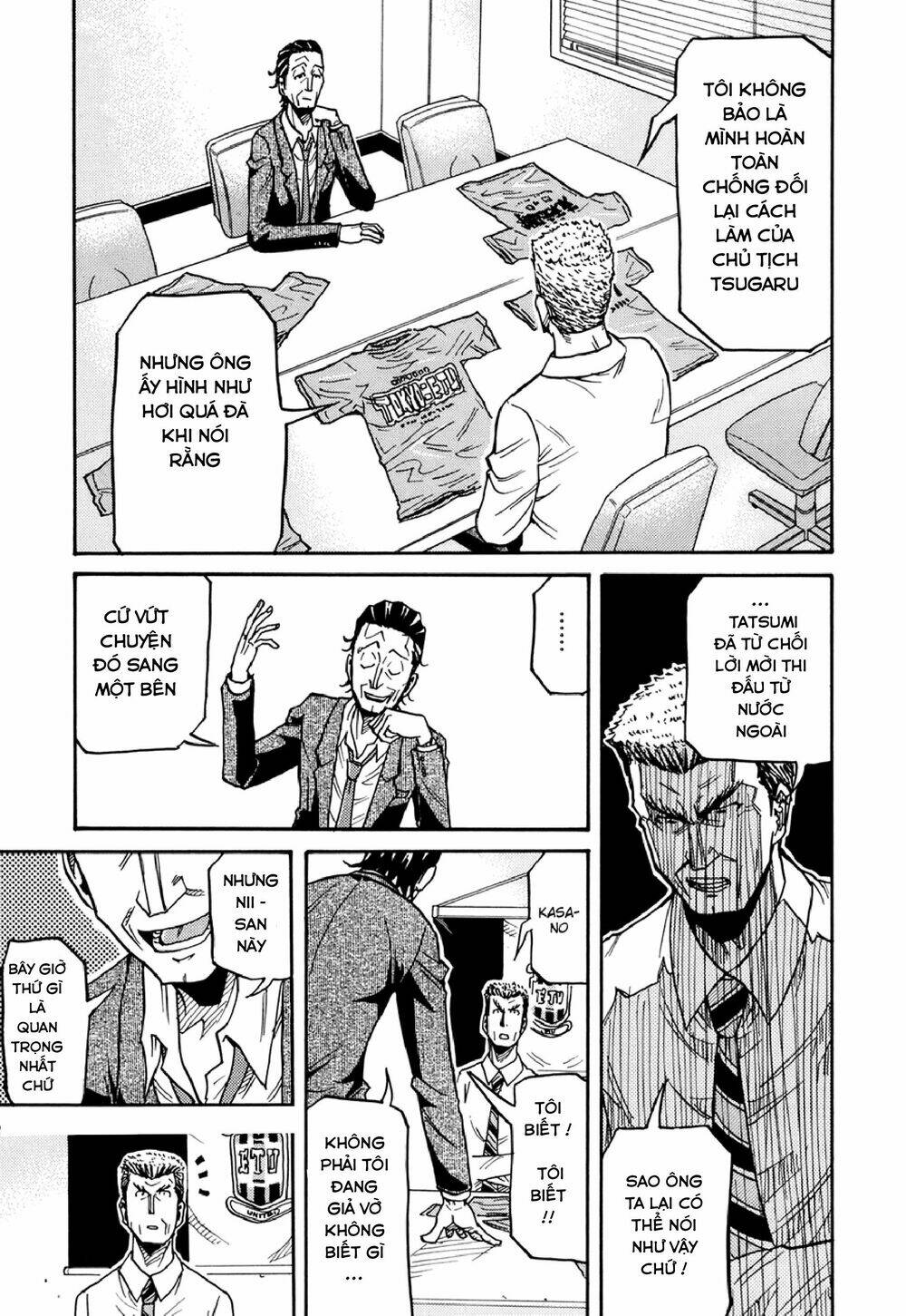 Giant Killing: Chapter 135