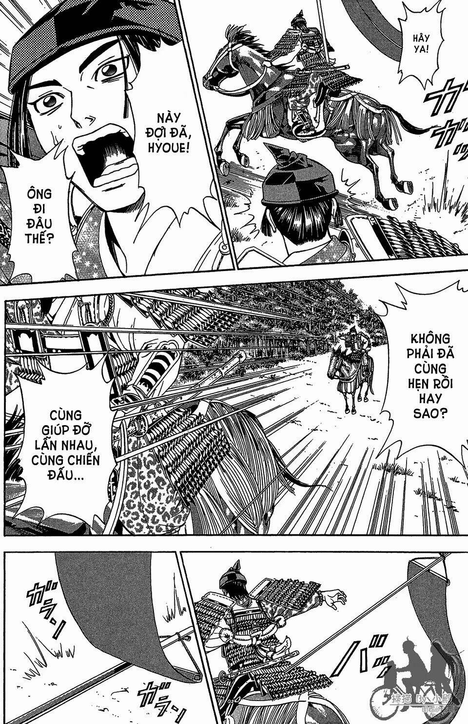 Thiếu niên vương phần 2: Chapter 55