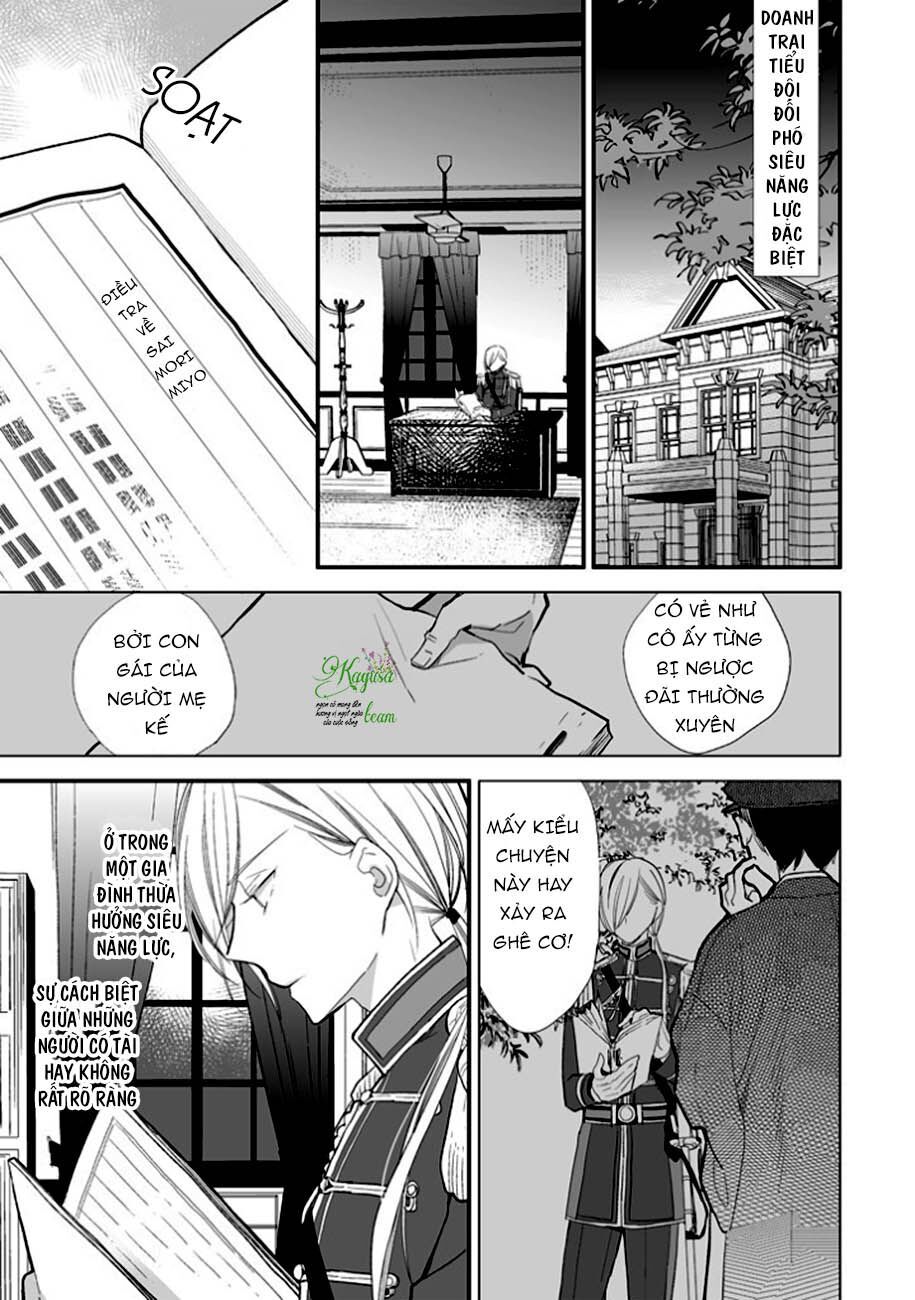 Watashi No Shiawase Na Kekkon: Chapter 7