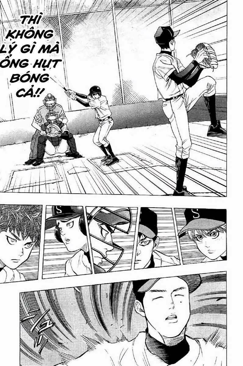 Bungo: Chapter 17