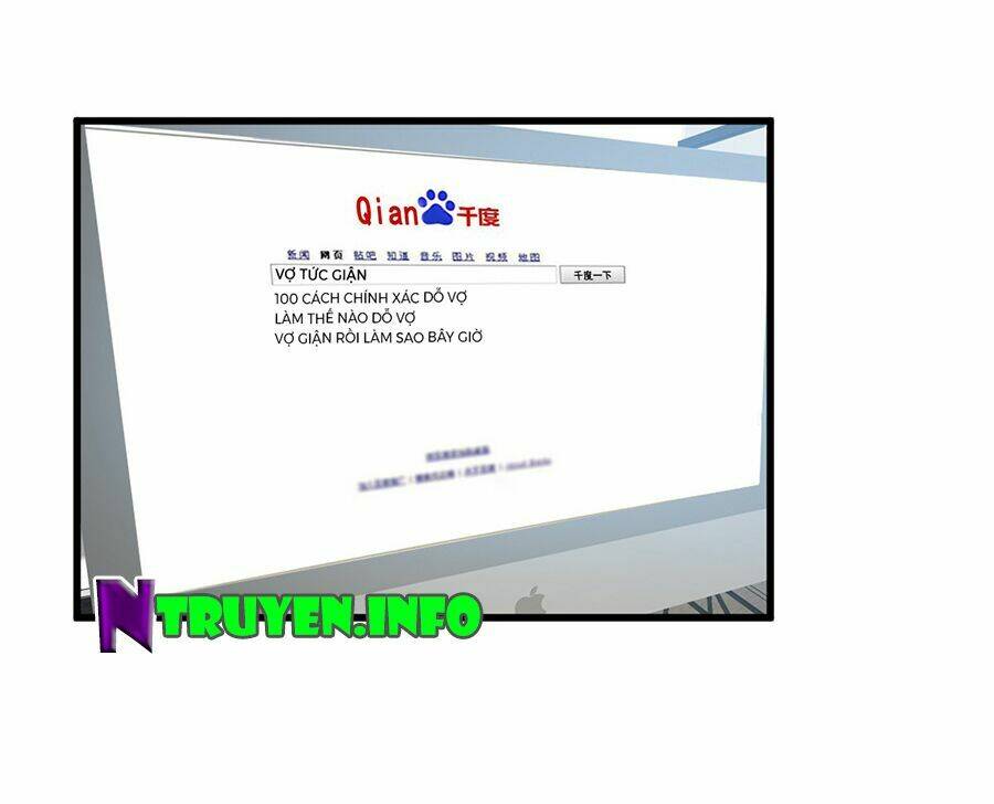 Tư Sủng Cục Cưng Bảo Bối: Chapter 14.1