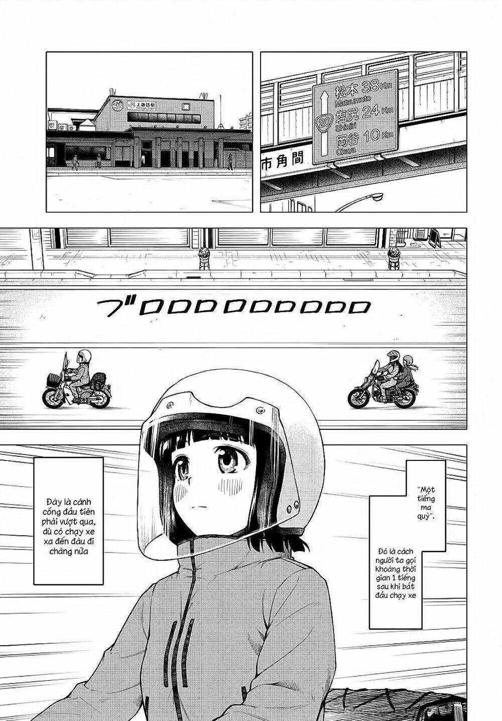 Super Cub: Chapter 26