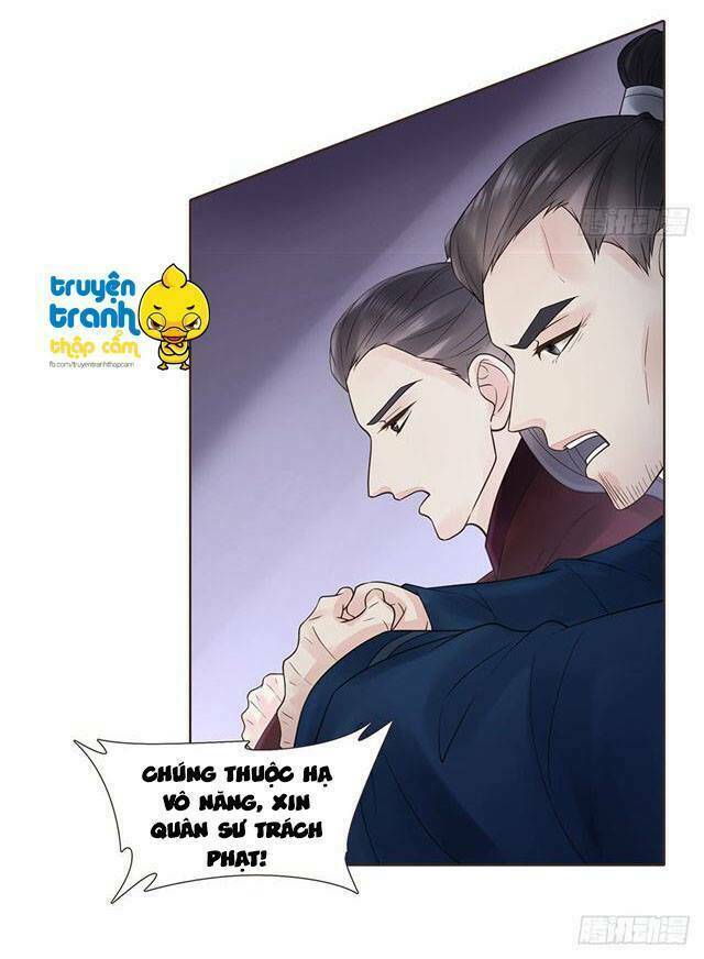 Đại Giá Thừa Tướng: Chapter 106