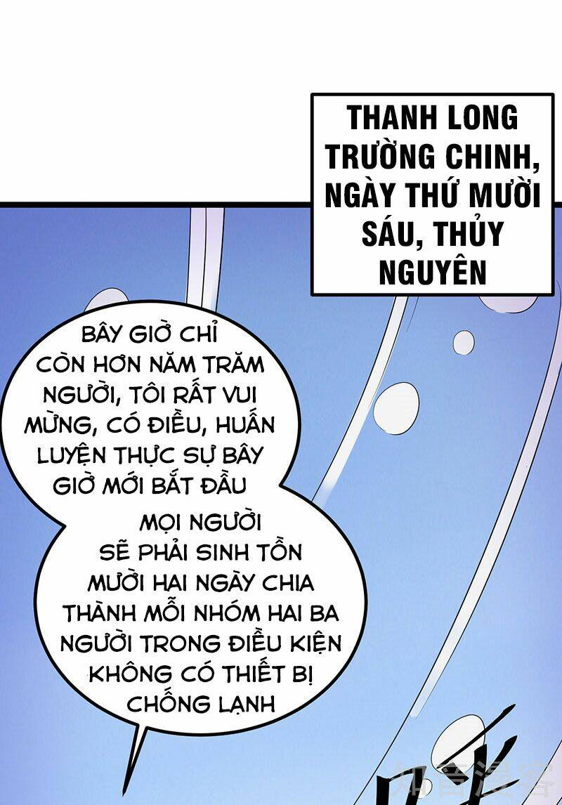 Tiên Vương Trùng Sinh: Chapter 32