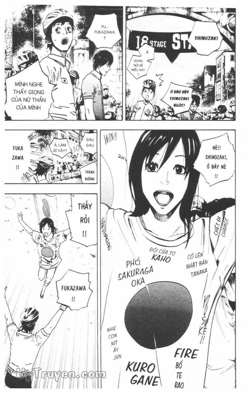 Over Drive: Chapter 17