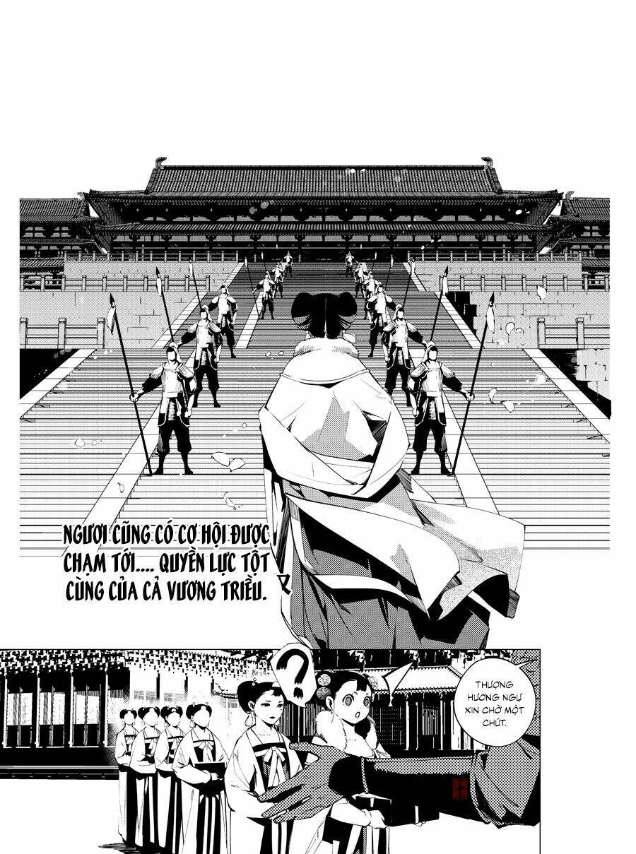 Tạp Tư Lục: Chapter 16